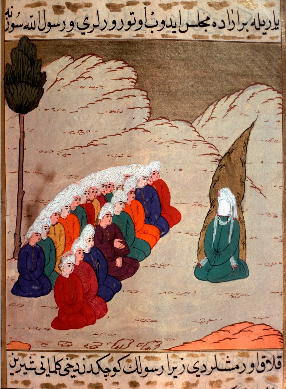 Representasjon av profeten Muhammed (Mohammed eller Muhammad) (570-632) (ansiktsdekket) som forkynner for medlemmer av stammen Abd al-Muttalib (Abd al-Muttalib) Miniatyr fra «Siyer-i Nebi» (Siyer i Nebi) epos dikt om livet til profeten Muhammed wr av Martino Bassi