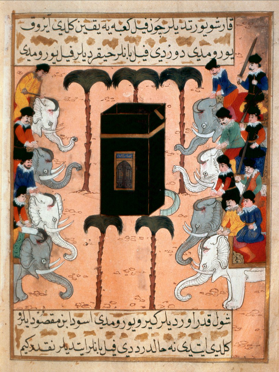 Den kristne lederen av Etiopia prøver å ødelegge Kabaen med armene av miniatyrelefanter hentet fra "Siyer-i Nebi" (Siyer i Nebi) episke dikt om livet til profeten Muhammad Era skrevet av Mustafa, sønn av Yusuf d