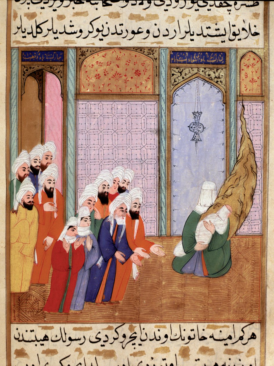 Moren til profeten Muhammed viser sitt nye barn kun til bestefaren (bestefaren) Abd al-Muttalib (eller al Muttalib) Miniatyr hentet fra "Siyer-i Nebi"" (Siyer i Nebi) episk dikt om livet til profeten Muhammed skrevet av Mustafa, sønn av av Martino Bassi