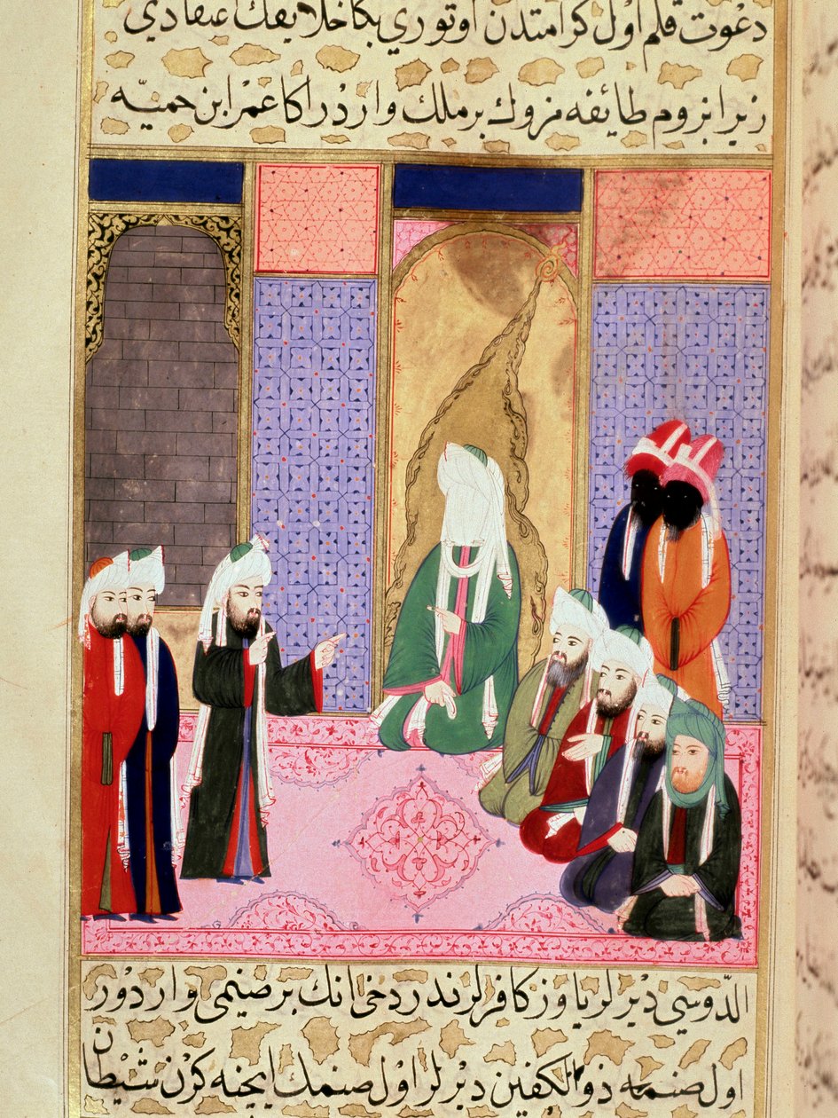 Profeten Muhammed, med ansiktet dekket, sannsynligvis i samtale med sin ledsager Omar eller Omar I med kallenavnet Al-Farouq (Al Farouq eller Faruq) Miniatyr hentet fra "" Siyer-i Nebi"" (Siyer i Nebi) episk dikt som forteller om livet av profeten Muhammed av Martino Bassi