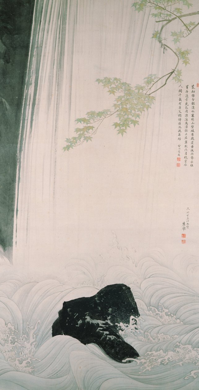 Grønn lønn og foss av Maruyama Okyo