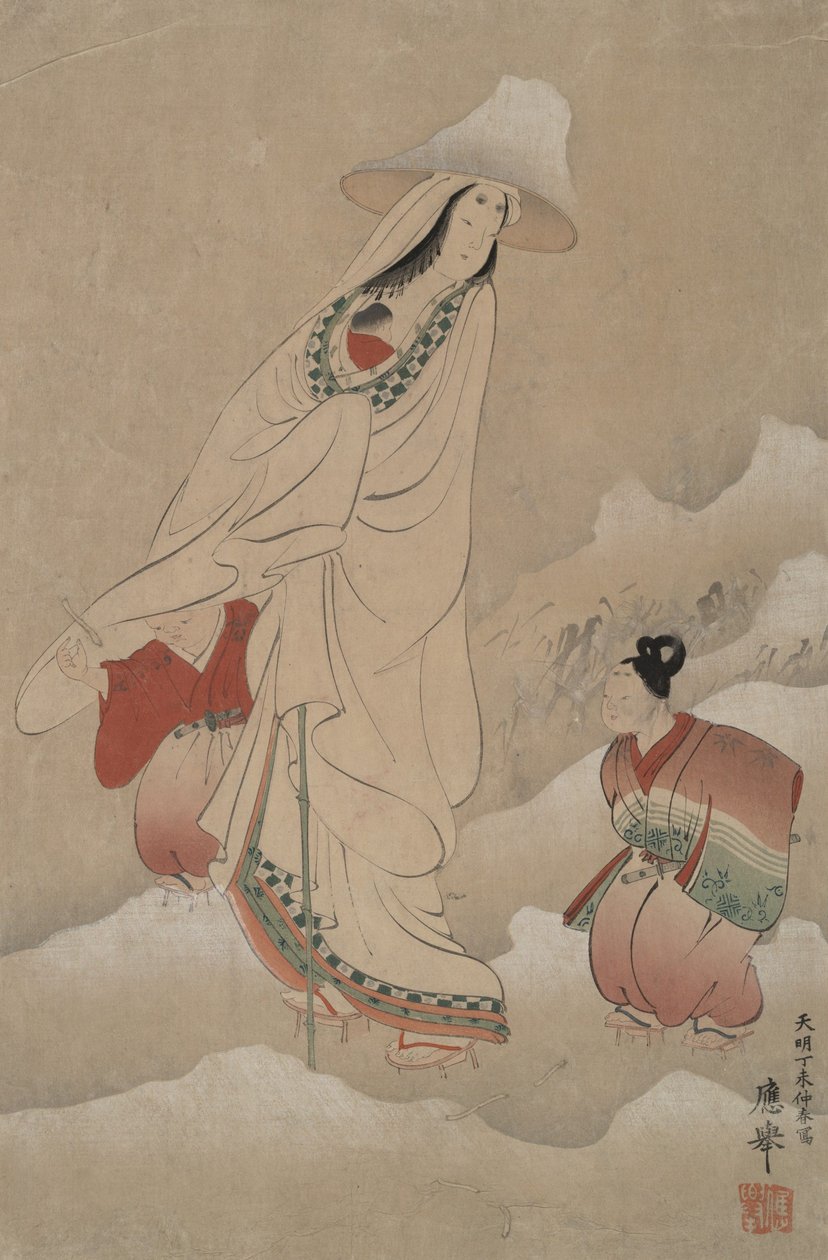 Lady Shizuka og hennes barn av Maruyama Okyo