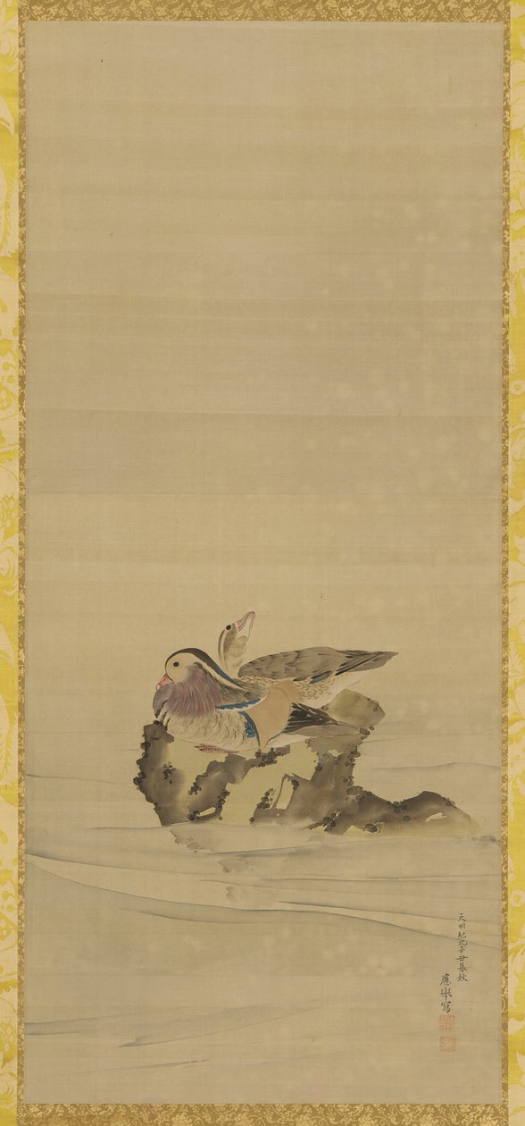Mandarinender, Edo-perioden, 1700-tallet. av Maruyama Okyo