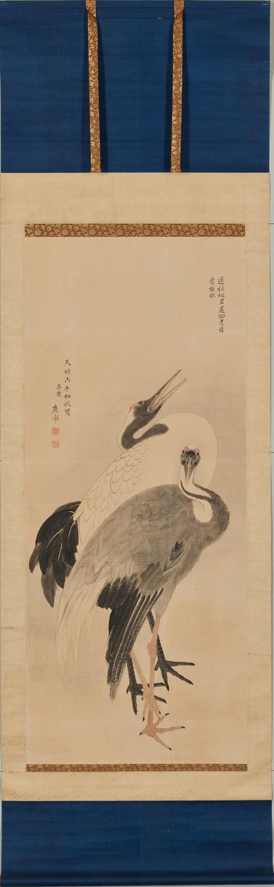 Paar Kraniche av Maruyama Okyo