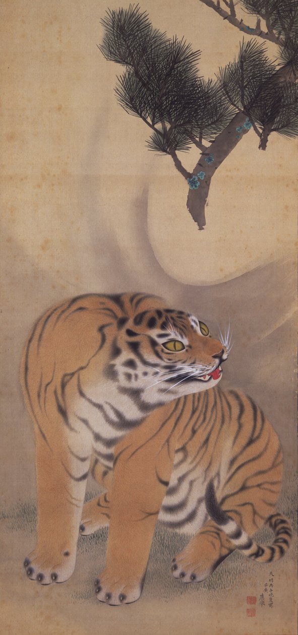 Tiger som skaper vind med brølet sitt av Maruyama Okyo