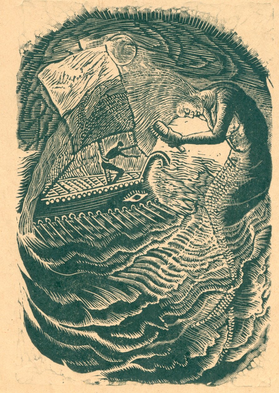 Sirene av Mary Kuper