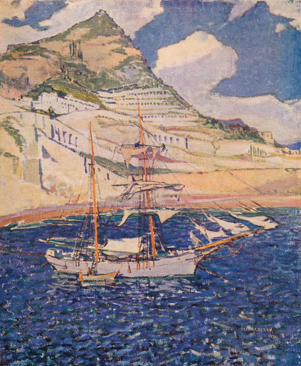 Amalfi, 1921 av Mary McCrossan
