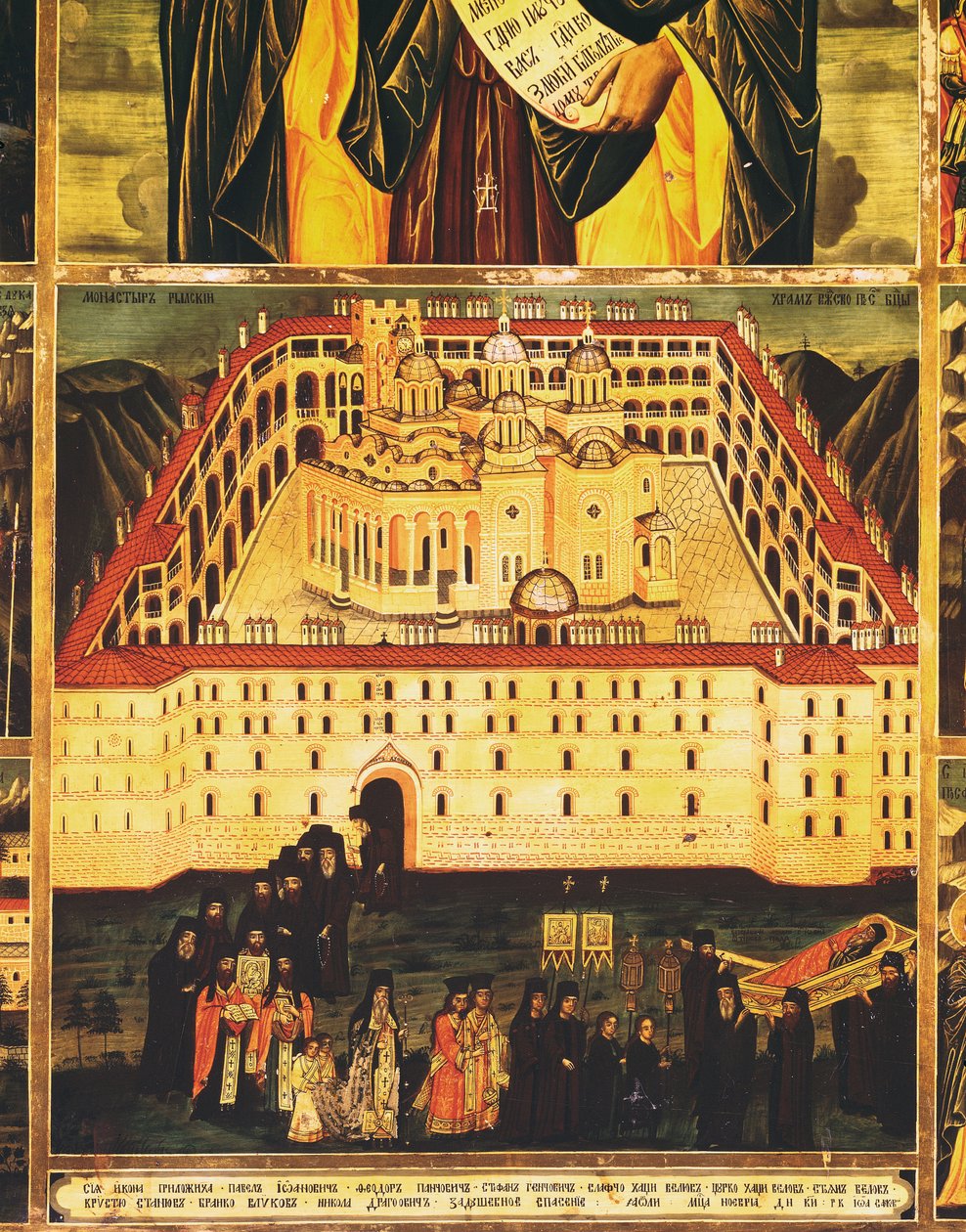 St. John of Rila Thaumaturge, detalj av begravelsescortesjen som forlater klosteret i Rila (tempera på panel) av Master John of Samakov
