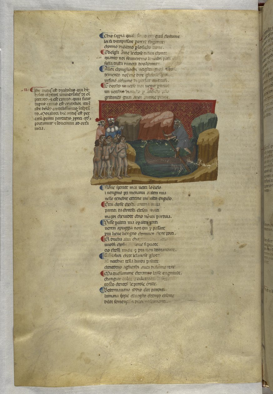 Egerton MS 943 f.7v Divine Commedia: Inferno, Purgatory, Paradise, med en kort latinsk kommentar; Capitol (vellum) av Master of the Antiphonar of Padua