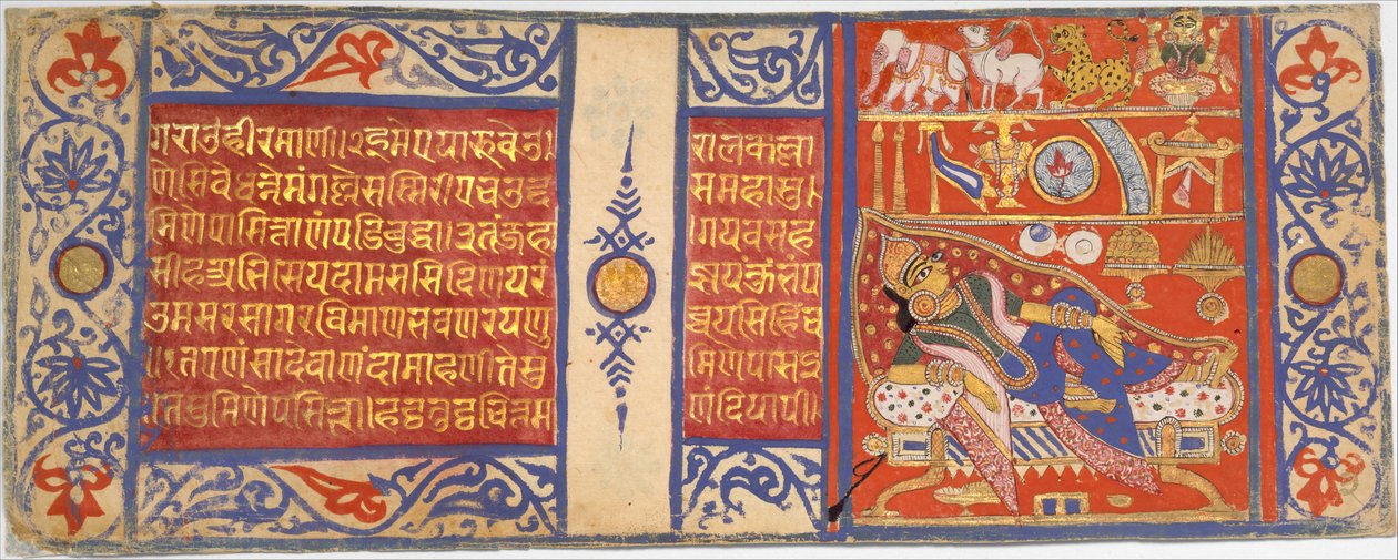 Devanandas fjorten lovende drømmer som forutsier fødselen til Mahavira..., ca. 1465. av Master of the Jaunpur Kalpasutra
