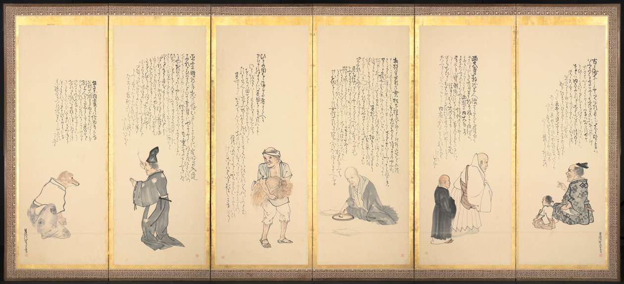 Scener fra Essays in Idleness, slutten av 1700-tallet-begynnelsen av 1800-tallet. av Matsumura Goshun