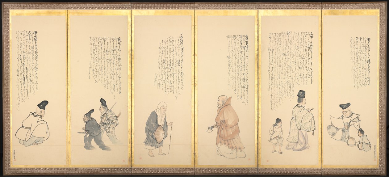 Scener fra Essays in Idleness, slutten av 1700-tallet-begynnelsen av 1800-tallet. av Matsumura Goshun