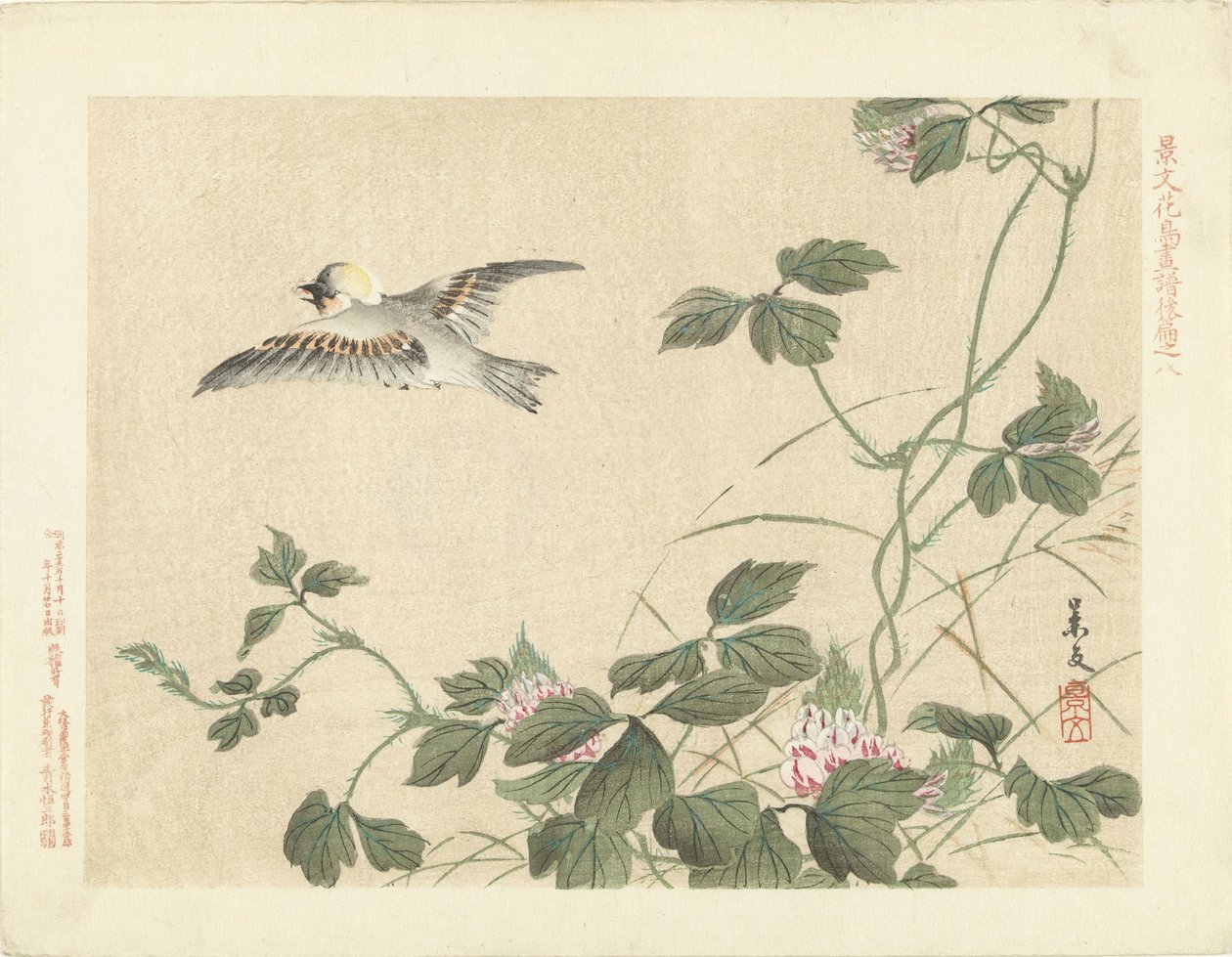 Fugl som flyr vekk fra krypinn med rosa blomster Blomster- og fugleskisser av Keibun- del tre (serietittel) Keibun kacho gafu kohen (serietittel på objekt) av Matsumura Keibun