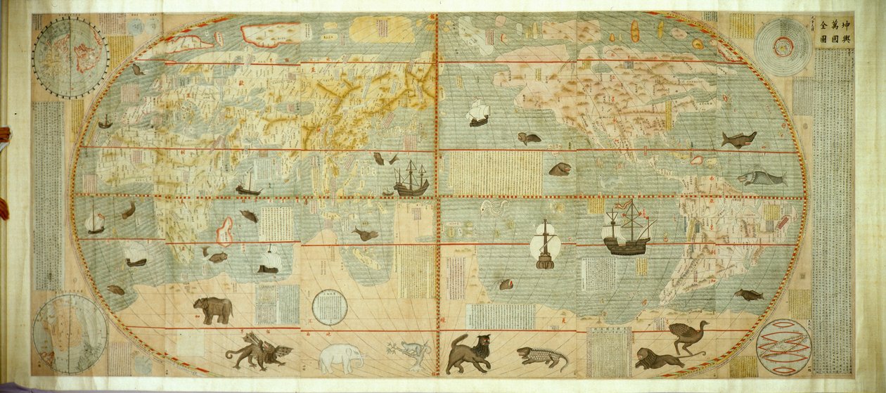 Kunyu Wanguo Quantu-kart over de utallige landene i verden, 1602. av Matteo Ricci