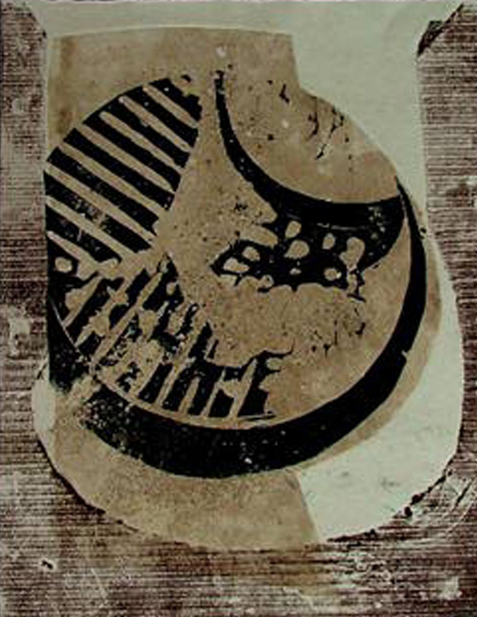  av Matthew Hilton