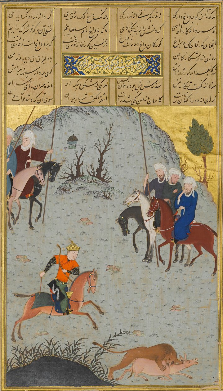 Bahram Gur on the Chase, Folio 10r fra en Haft Paikar Seven Portraits..., av Nizami, ca. 1430. av Maulana Azhar