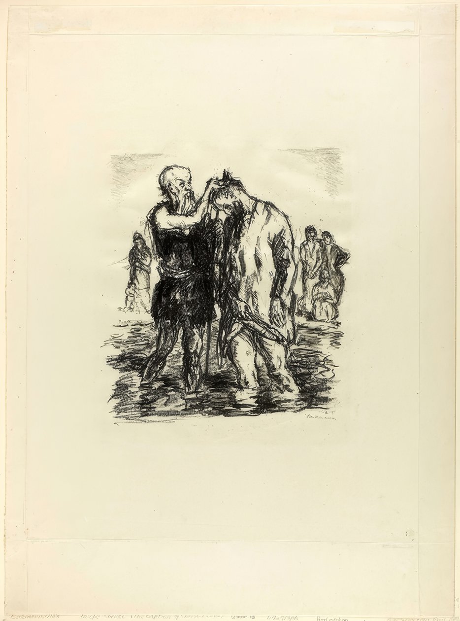 Kristi dåp av Max Beckmann