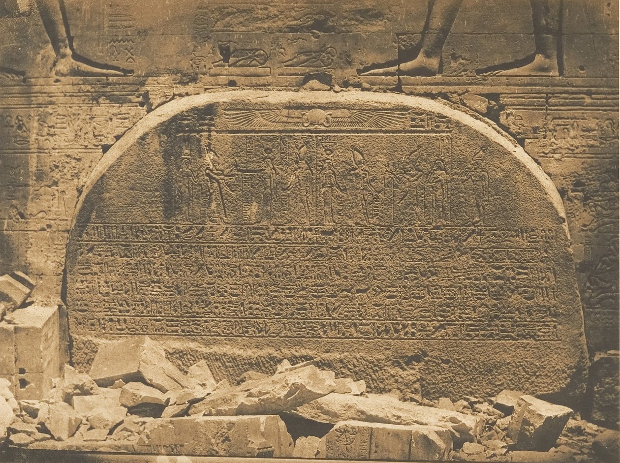 Proseynemus forseglet i den andre pylonen til Isis-tempelet, i Philae, 15. april 1850. av Maxime Du Camp