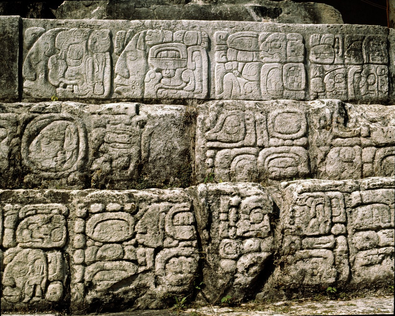Tegntegn i huset C, uteplass 2 i palasset av Mayan