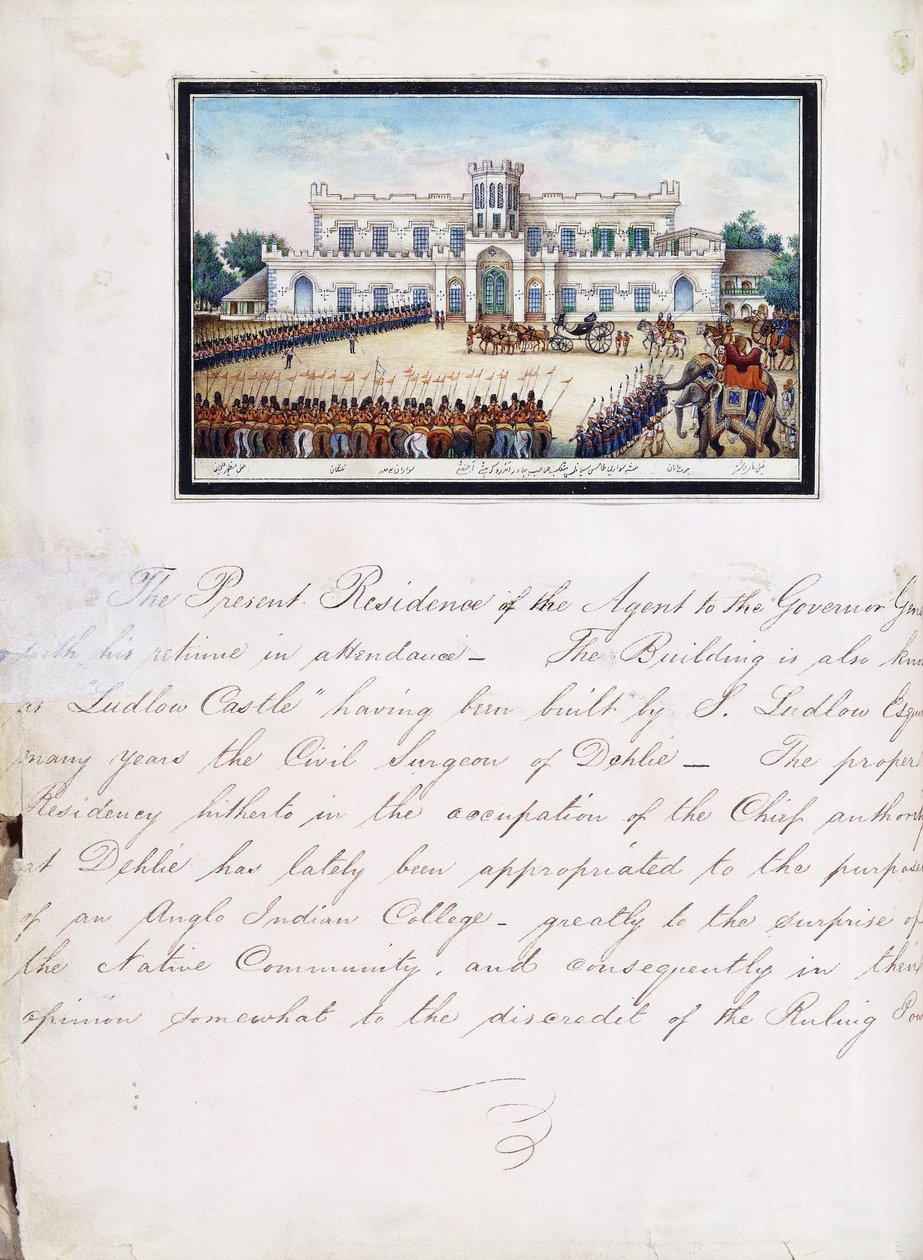 En side fra det illustrerte manuskriptet "Reminiscences of Imperial Delhi" av Mazar or Mazhar Ali Khan