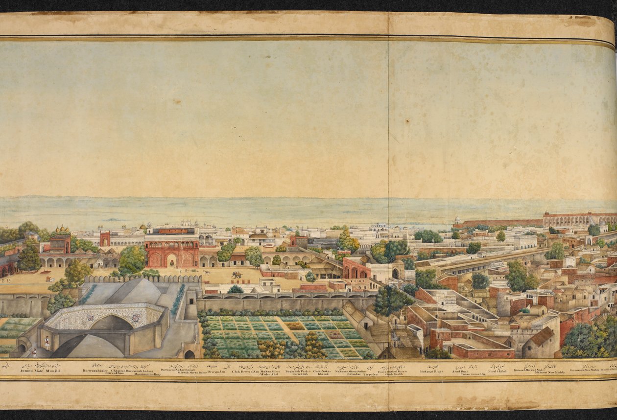 Utsnitt av et panorama av Delhi av Mazar or Mazhar Ali Khan