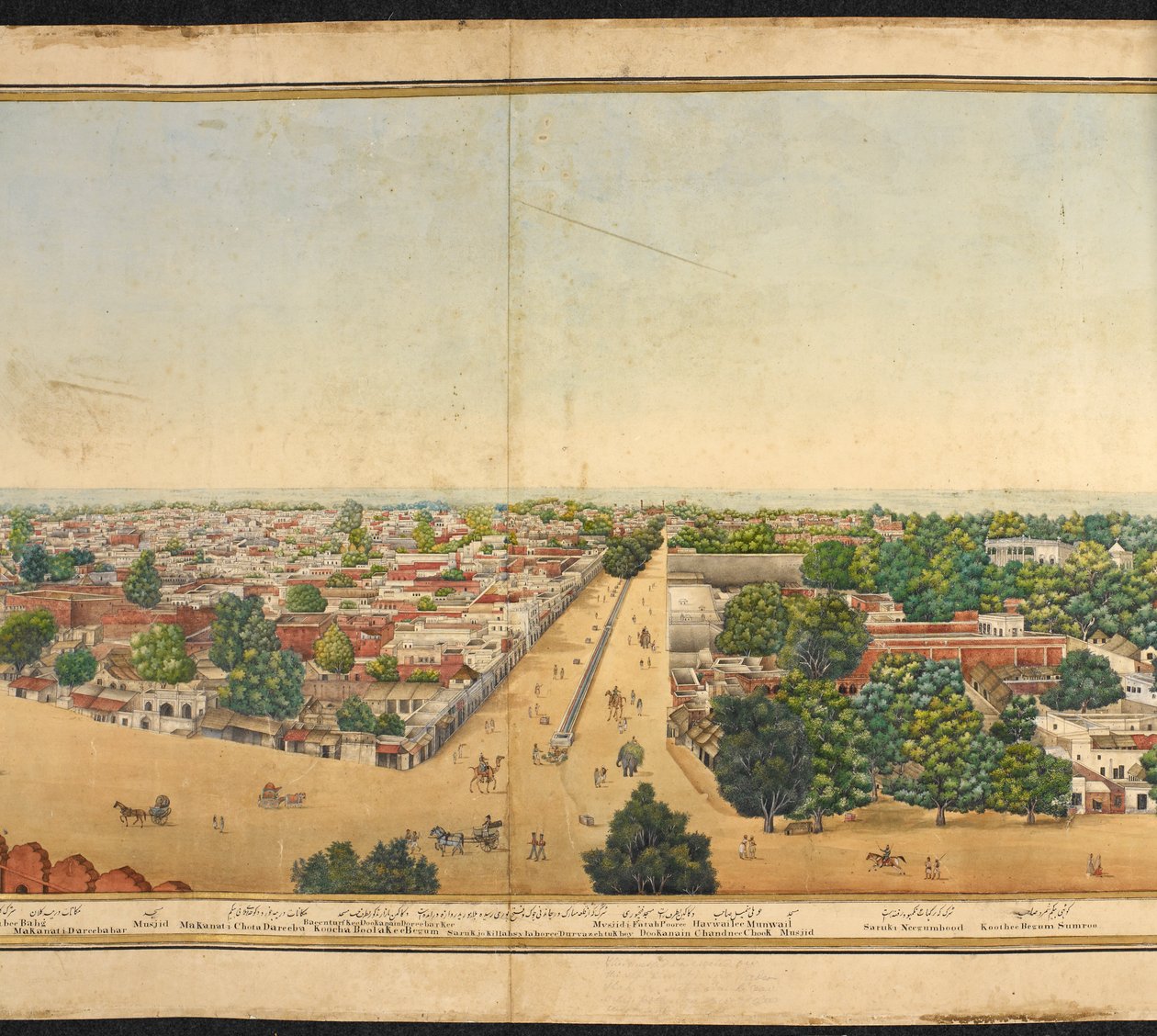 Utsnitt av et panorama av Delhi av Mazar or Mazhar Ali Khan
