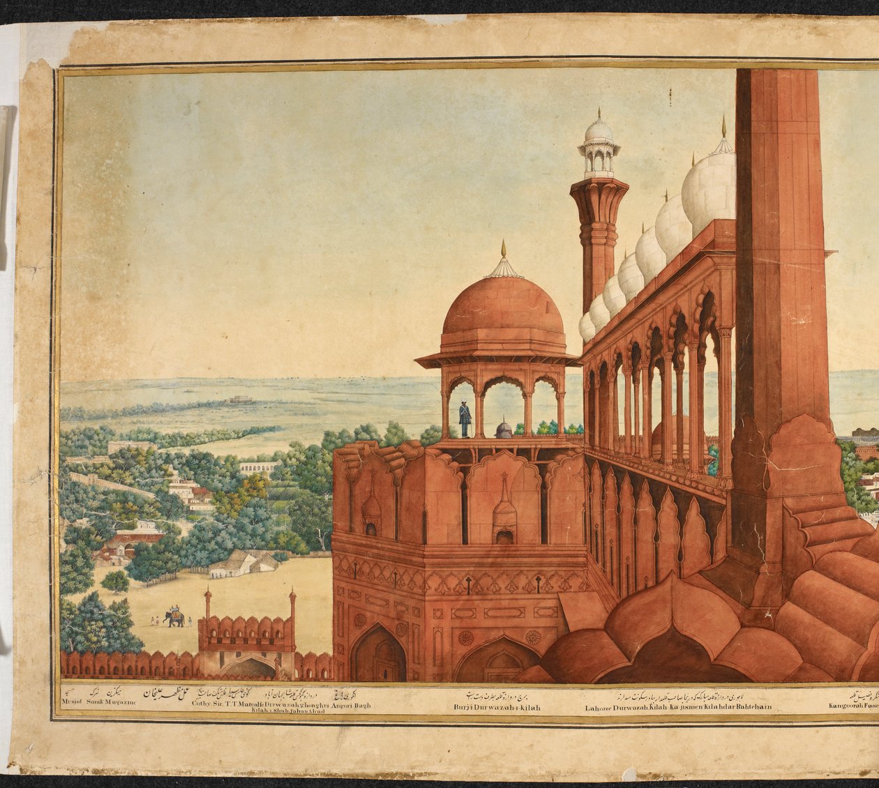 Mogul-keiserens palass. En del av et panorama av Delhi av Mazar or Mazhar Ali Khan