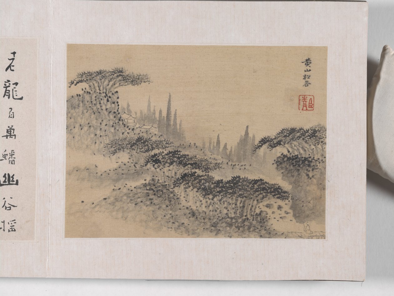 12 utsikt over Huangshan (blekk på silke) av Mei Qing