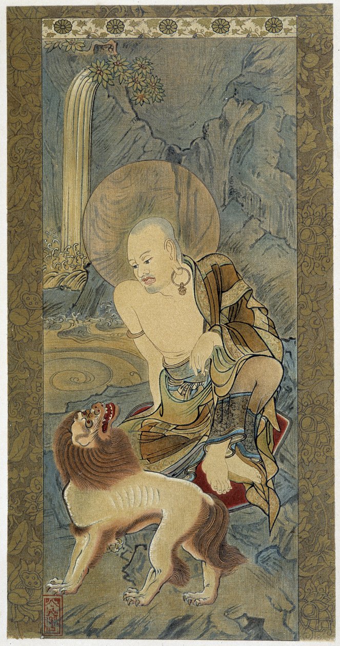 Mannen med løven. Maleri på silke av Meicho (1427-1532). av Meicho