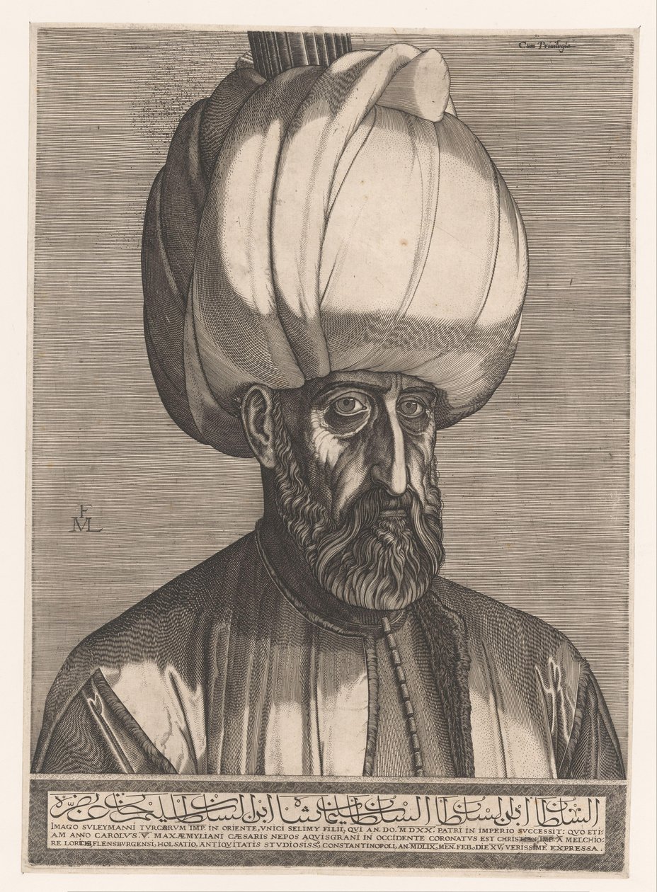 Porter van sultan Suleiman I av Melchior Lorck