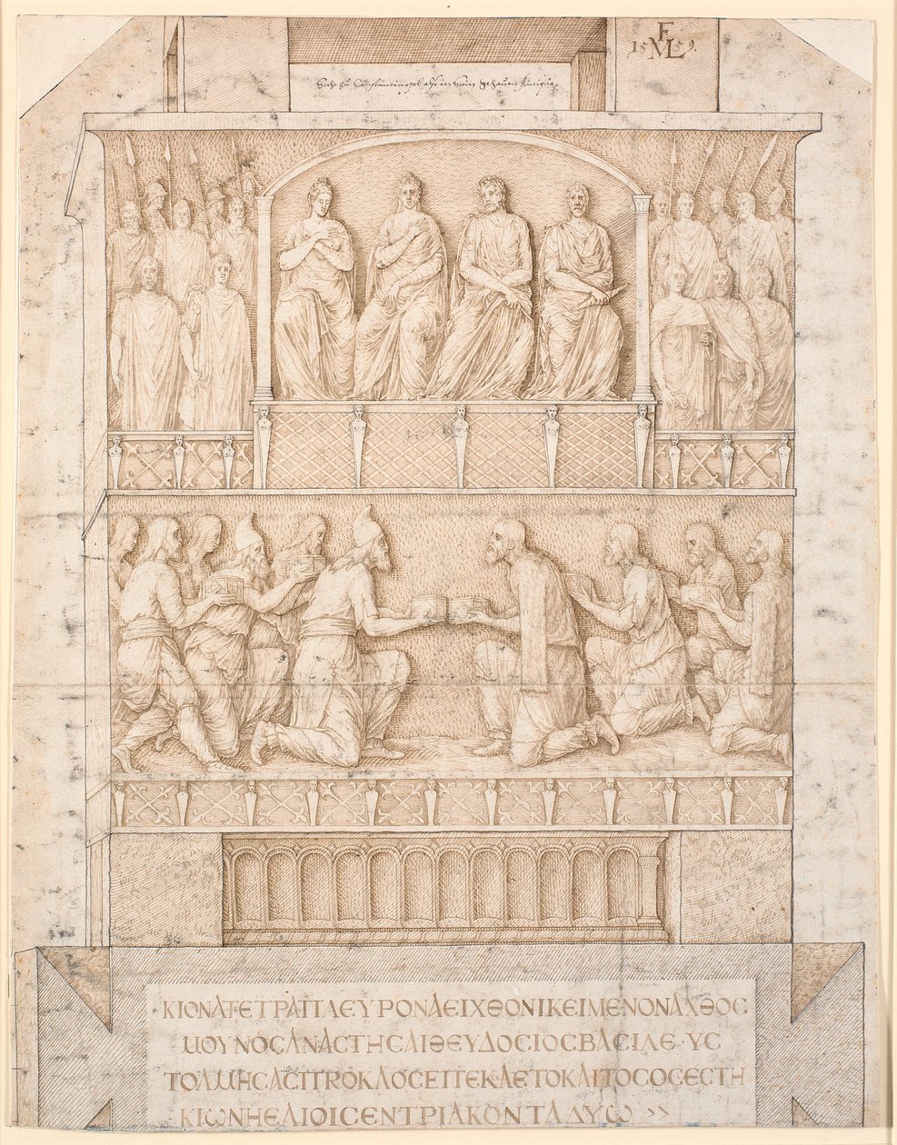Sokkelen til Obelisken av Tuthmosis III i Konstantinopel av Melchior Lorck