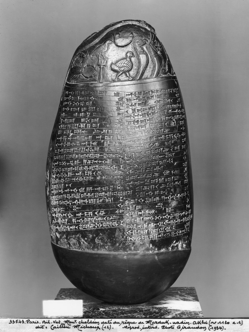 Kudurru, fra tiden til Marduk-nadin-akhi, kongen av Babylon, bakfra, ca. 1120 f.Kr. (svart serpentin) (se også 286956, 286958) av Mesopotamian