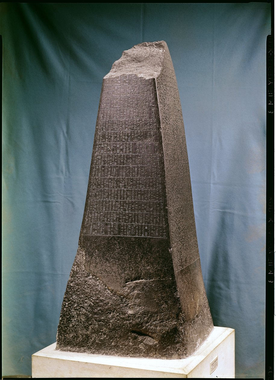 Obelisk av Manishtusu (2269-2218 f.Kr.) fra Susa, ca. 2270 f.Kr. (dioritt) av Mesopotamian