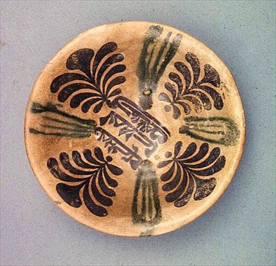 Skål, 9.-10. århundre (lertøy) av Mesopotamian
