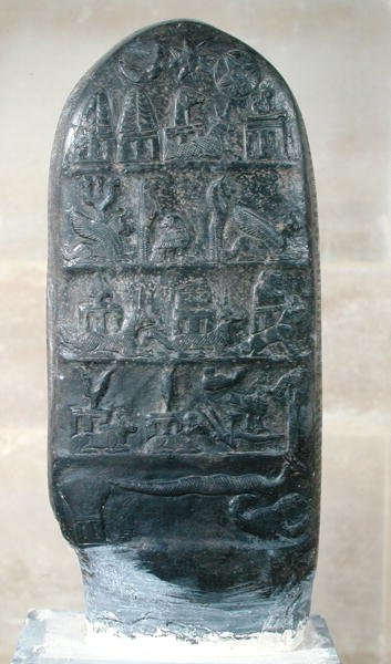 Kudurru av kong Melishikhu II som viser babylonske emblemer, fra Susa (kalsitt) av Mesopotamian