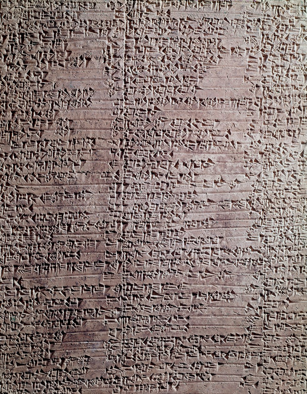 Leertavle fra tempelet til den guddommelige Shamash av Mesopotamian Mesopotamian