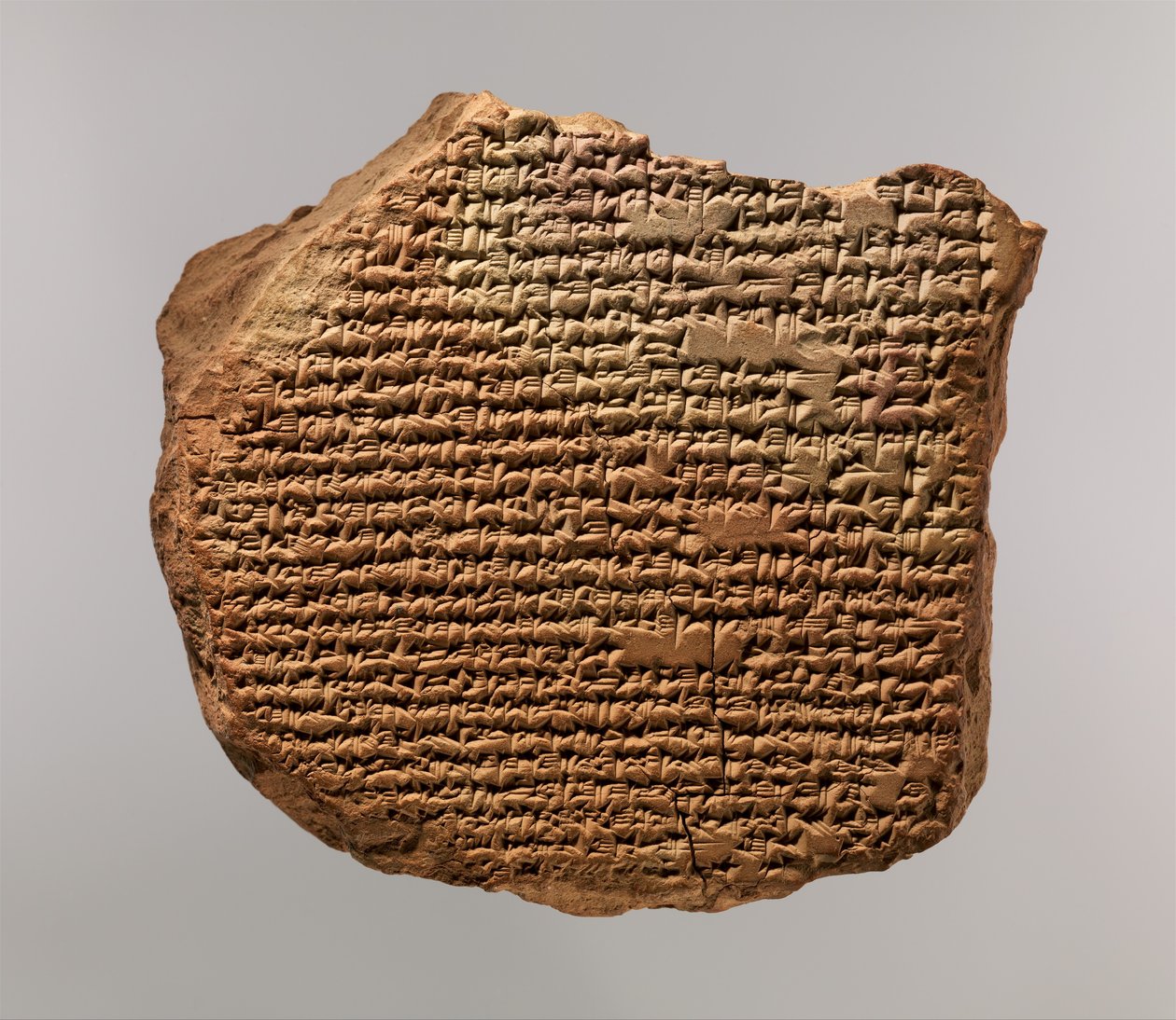 Kileskrifttavle med Hymn to Marduk av Mesopotamian Mesopotamian