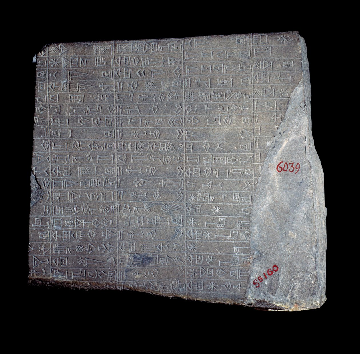 Mesopotamia: kalksteinstele med inskripsjoner på akkadisk til minne om arbeidet som ble gjort til ære for guden Inshushinak. 2100 f.Kr. Paris, Louvre-museet av Mesopotamian Mesopotamian