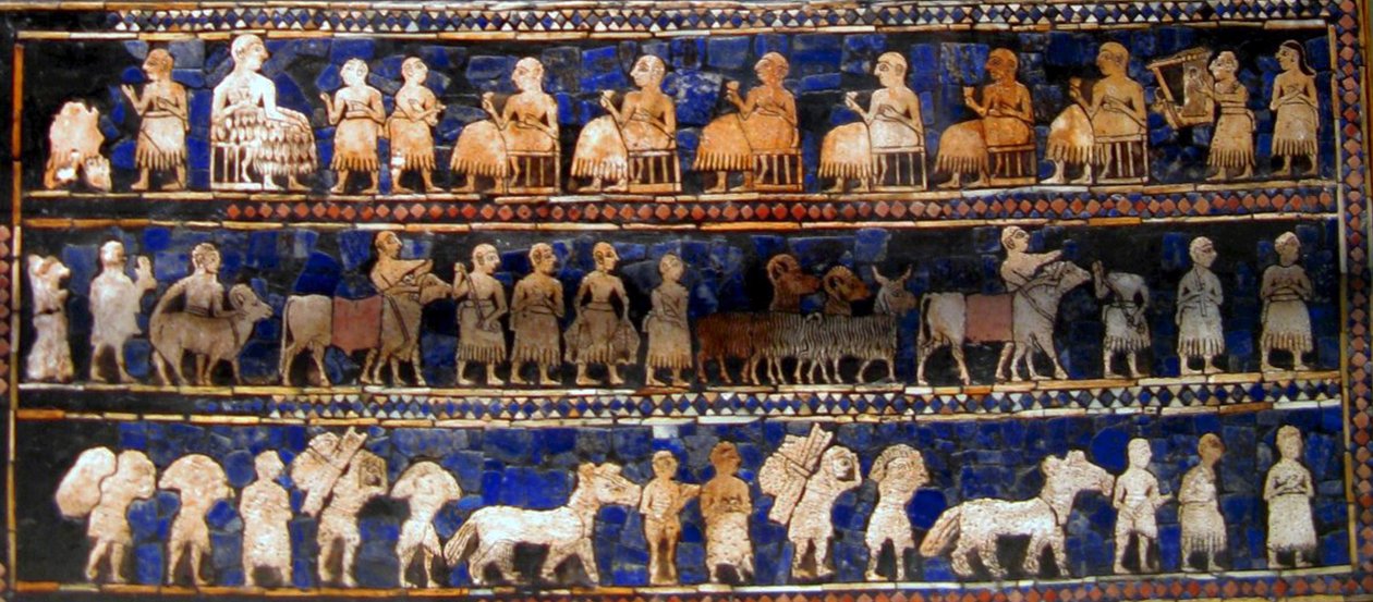  av Mesopotamian Mesopotamian