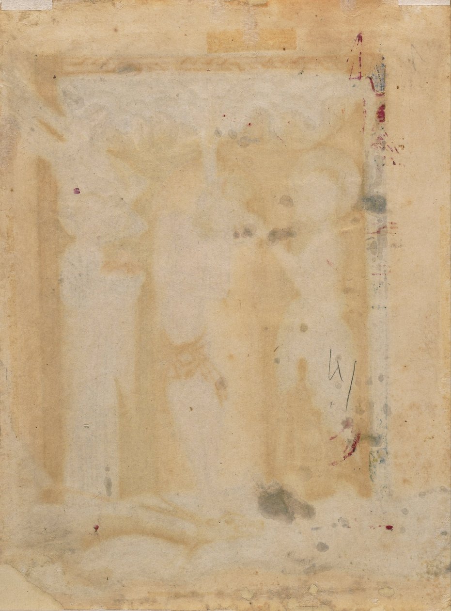 Blad fra fru Ludwig II 7 av Mesrop of Khizan