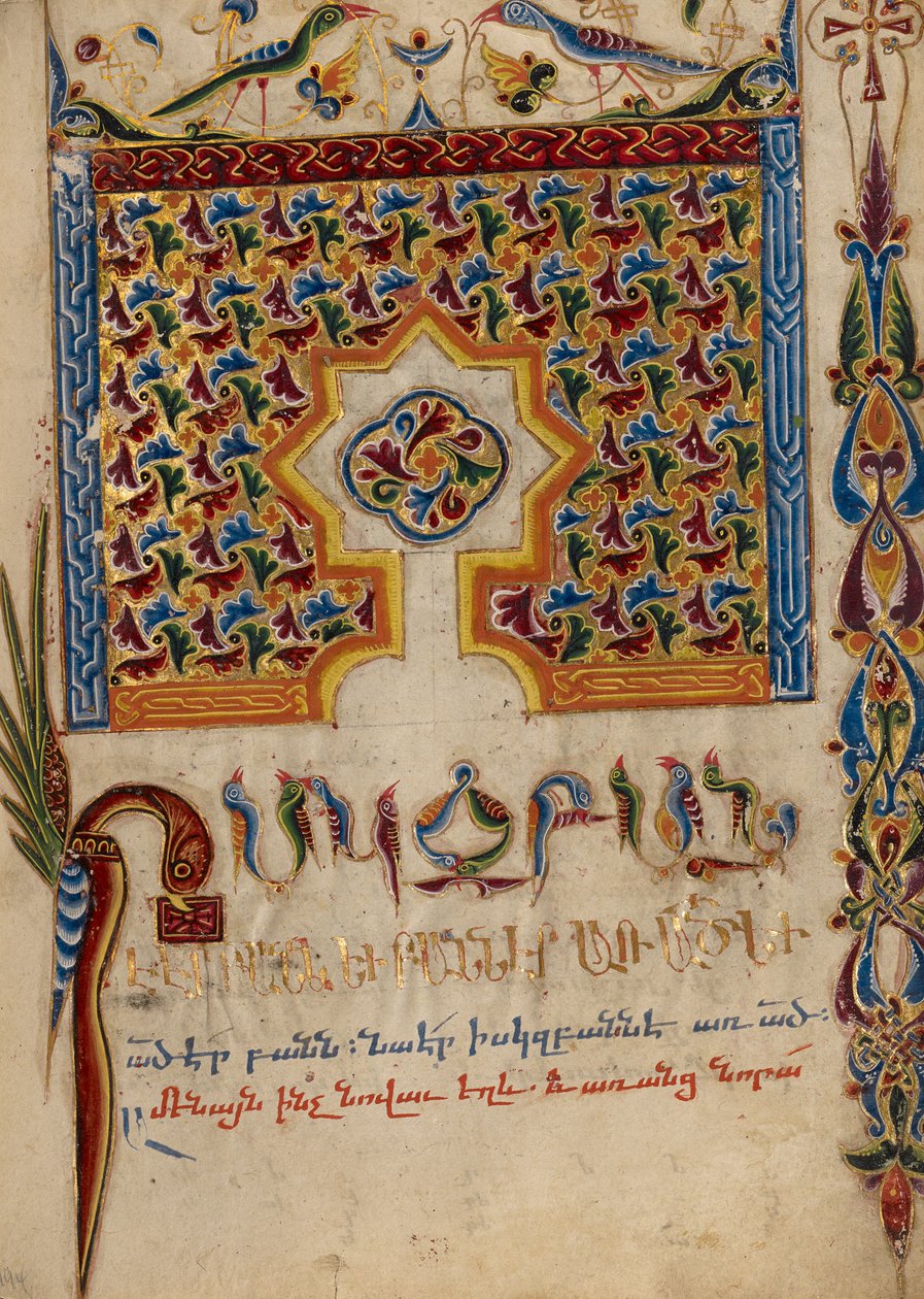  av Mesrop of Khizan