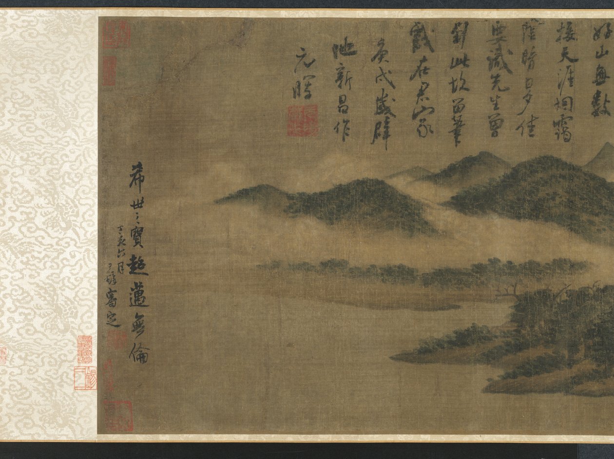 Cleveland Museum of Art - Mi Youren quot;Cloudy Mountainsquot; 1933.220 alt12-trykk av Mi Youren