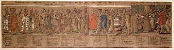 Den store ambassaden til Ivan IV (1530-84) av Russland til den hellige romerske keiseren i Regensburg i 1576 av Michael Peterle