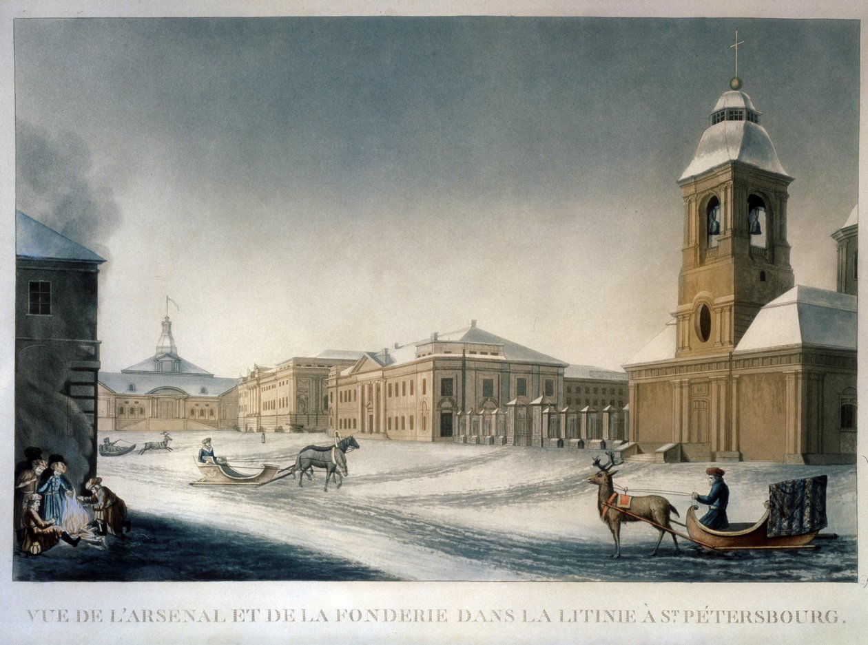 St Petersburg Arsenal og Støperiet i Litinie (Avenue of the Foundry) (St Petersburg Arsenal på Foundry Avenue). Verk av Michel Francois Damam Demartrait (1763-1827). Akvarell på papir, ca 1820, fransk kunst. Statlig russisk Mu av Michel Francois Damam Demartrait