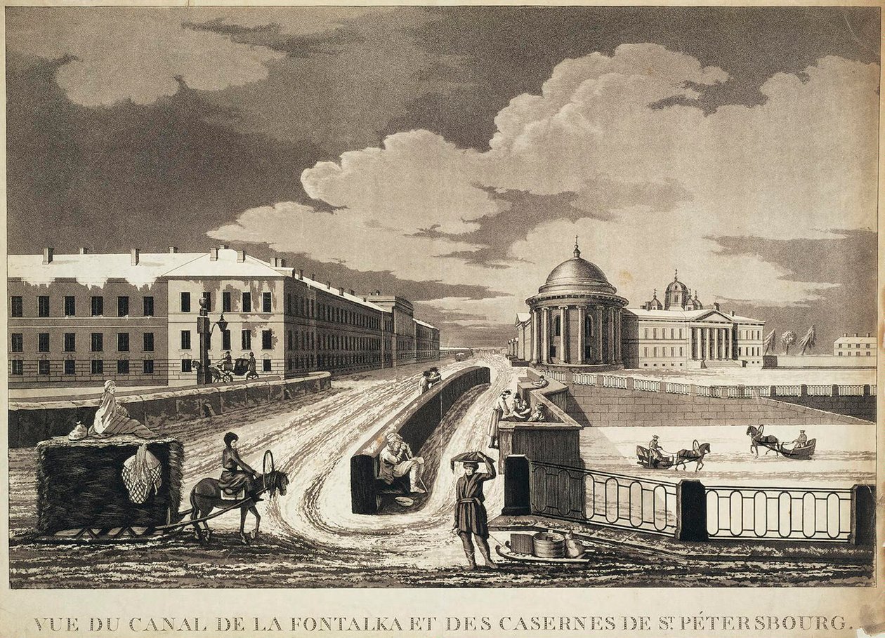 Utsikt over Izmailovsky-broen og brakker over Fontanka-elven, sent på 1700-tallet. av Michel François Damame Demartrais