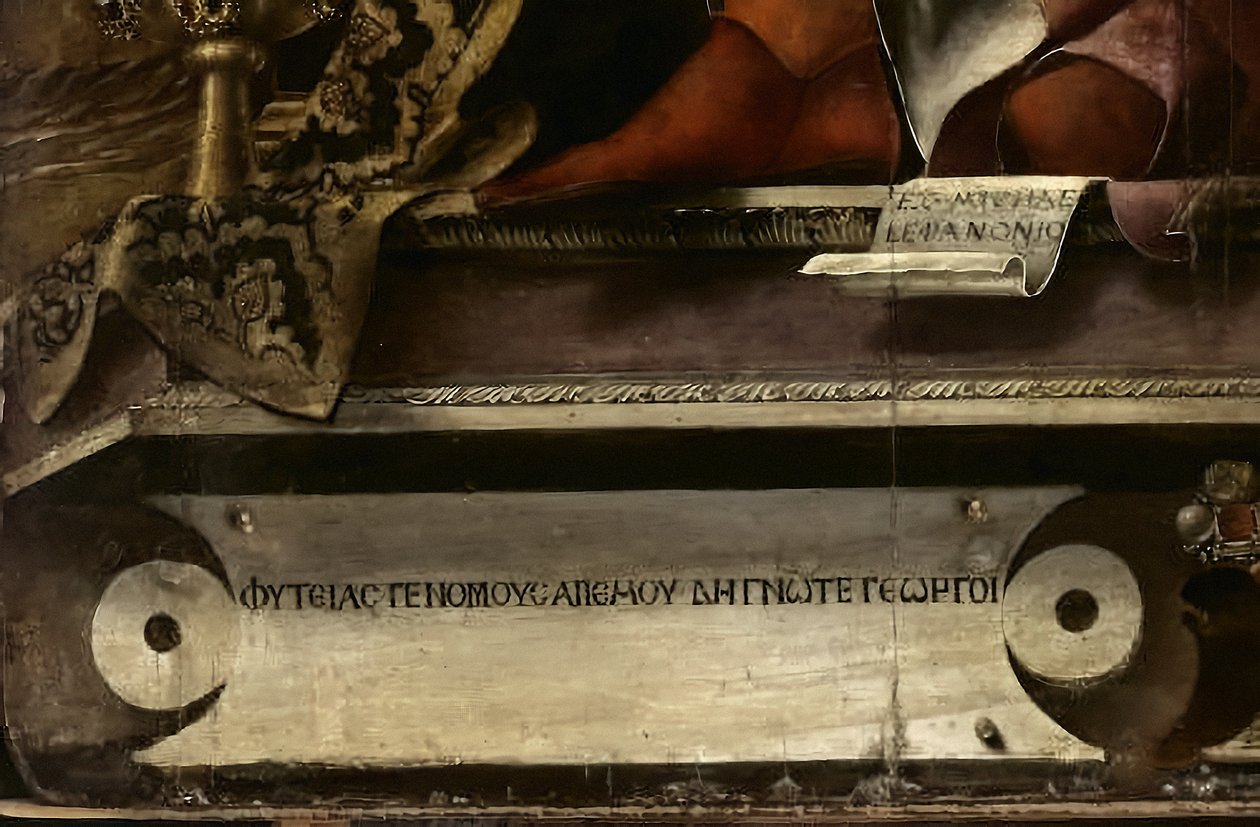  av Michele Pannonio