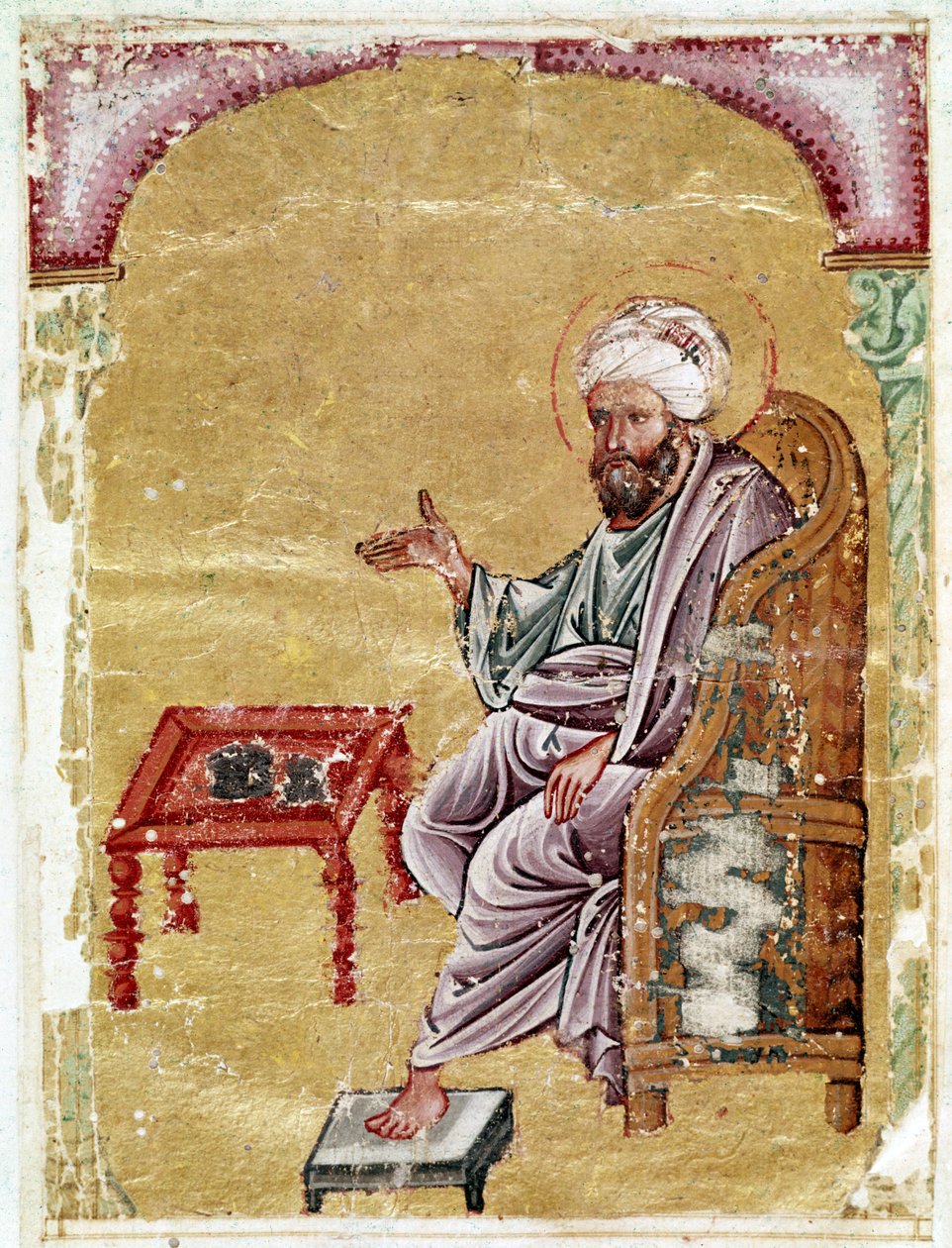 Ms.Ahmed III.2127 f.1v, Dioscorides, folio fra et arabisk manuskript av De Materica Medica av Dioscorides, 1229 (ugjennomsiktig wc og gull på papir) av Middle Eastern School Middle Eastern School