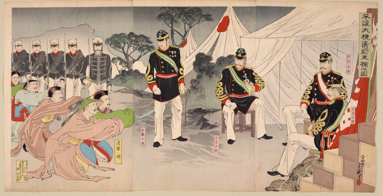 Generaler fra den kinesiske hæren overgir seg til japanske befal, oktober 1894 farget treblokktrykk av Migita Toshihide