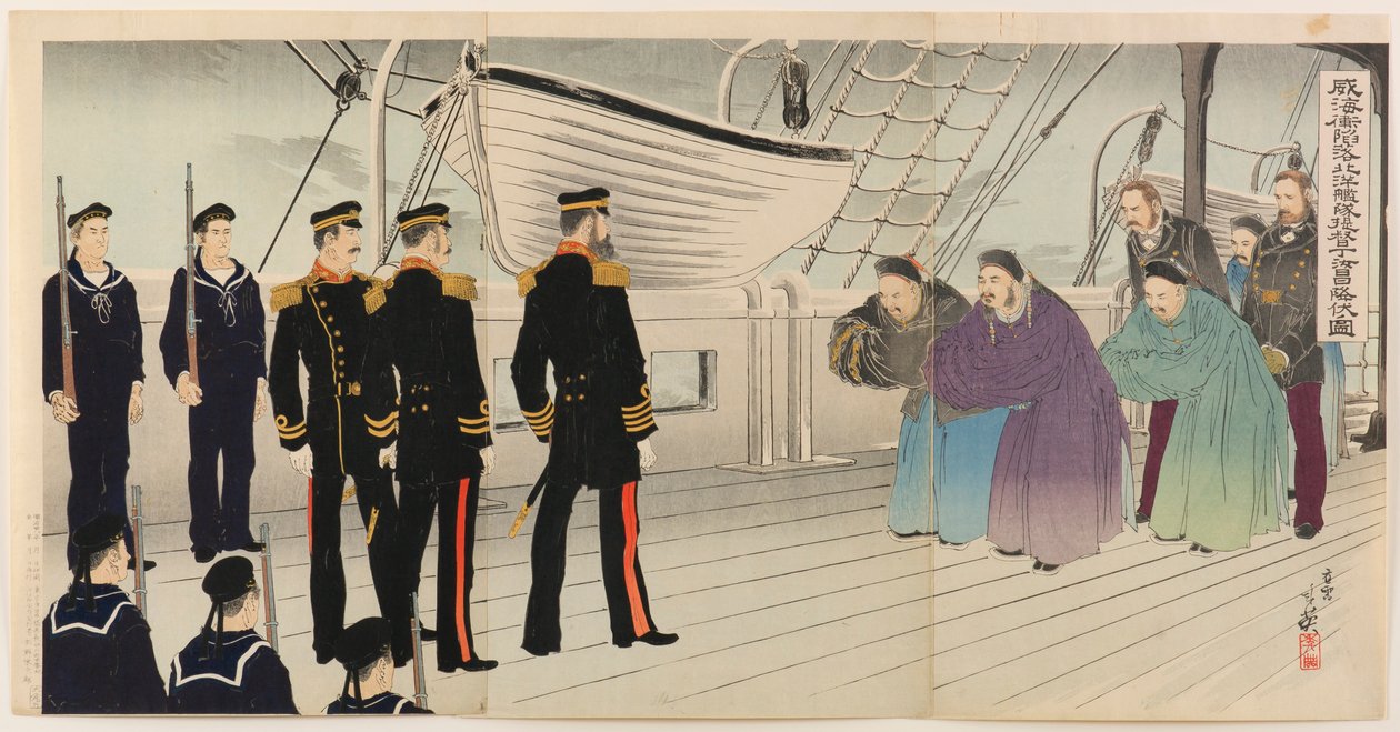 Overgivelse av admiral Ding Ruchang, sjef for Beiyang-flåten, etter Weihaiwei-fallet av Migita Toshihide