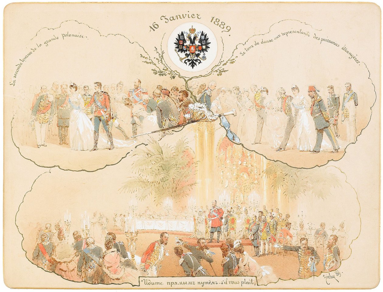 En ball i den heraldiske salen i vinterpalasset, 1889 av Mihaly von Zichy